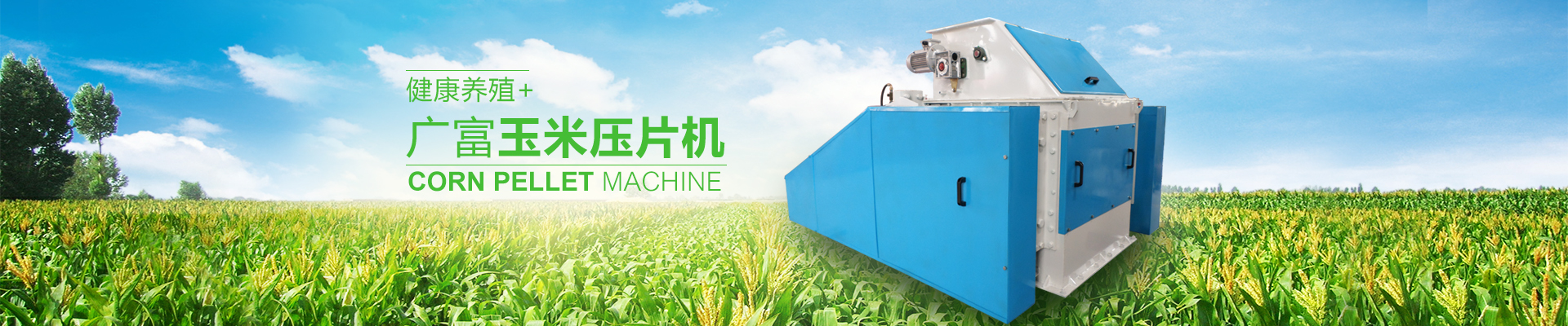 1400USTF(xin)(chng)